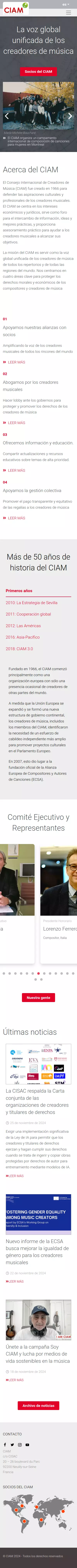 cisac-ciam-homepage-mobile