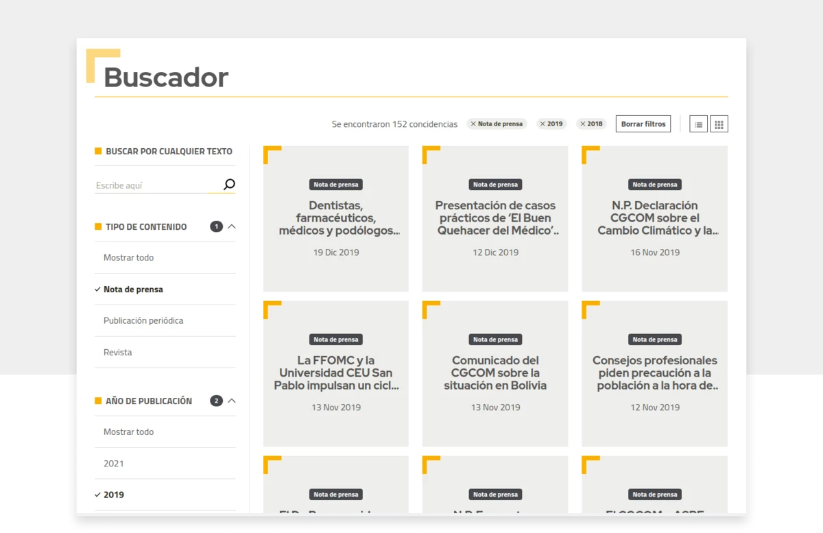 CGCOM search page